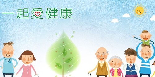認明SNQ國家品質標章，別再人云亦云